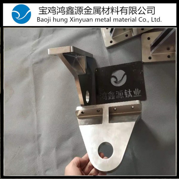 鈦合金定位支座 鈦合金CNC加工 TC4來圖定做圖3