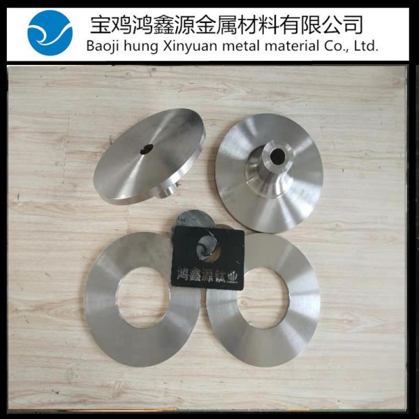 鈦合金鍛件 TC4模鍛 鈦合金異形件加工定制 鴻鑫源鈦業圖3