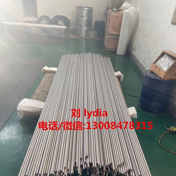 富士特鈦業定制精密零部件用TC4鈦合金材料圖2