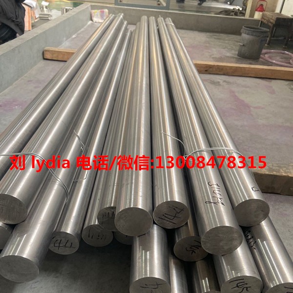 耐腐蝕高強度使用壽命長鈦合金探測桿用鈦合合金材料圖3