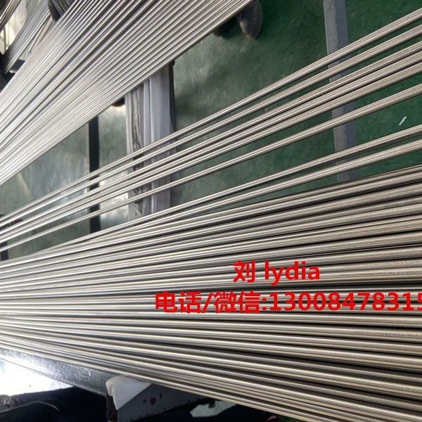 高標(biāo)準(zhǔn)高要求地質(zhì)勘探用鈦合金無(wú)磁鉆桿圖2