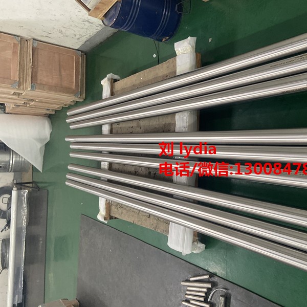 高標(biāo)準(zhǔn)高要求地質(zhì)勘探用鈦合金無(wú)磁鉆桿圖3