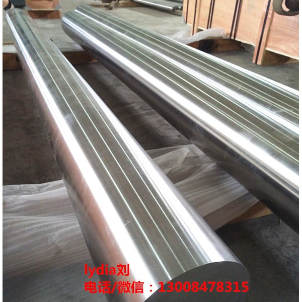 富士特鈦業定制變幅桿專用鈦合金材料圖2