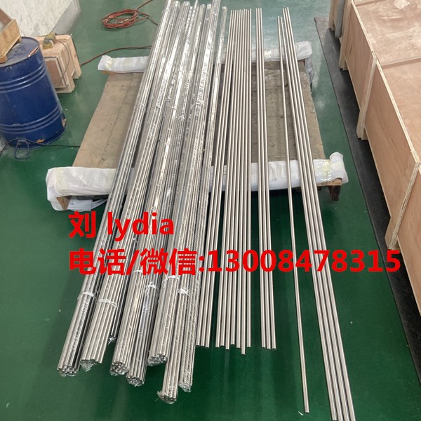 富士特鈦業(yè)定制超聲波焊接機(jī)用鈦合金螺絲用鈦棒圖2