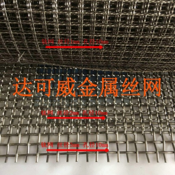 鈦濾網 方孔鈦絲編織過濾網 海水過濾鈦網圖2