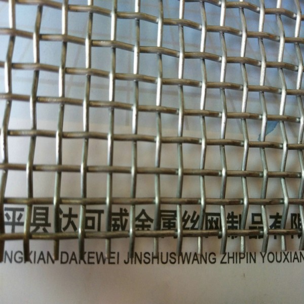 鈦濾網 方孔鈦絲編織過濾網 海水過濾鈦網圖3