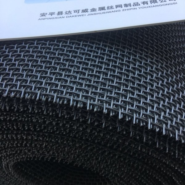 鈦網 60目鈦絲網 0.15mm鈦絲編織方孔填料網圖2