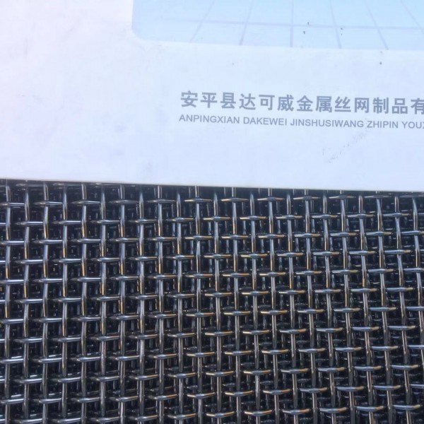 鈦絲網 TA2鈦絲編織網 平紋方孔鈦絲網圖3