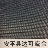 TA10钛网 钛合金丝网 平纹编织钛网