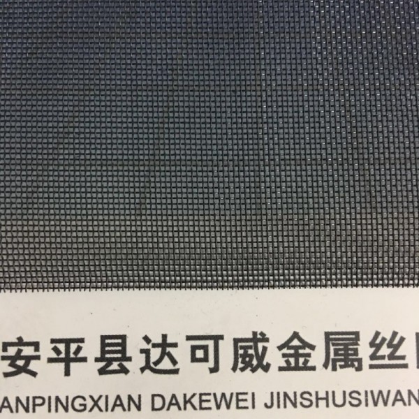 TA10鈦網 鈦合金絲網 平紋編織鈦網圖2