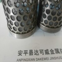 圆孔钛滤芯 冲孔钛板焊接滤芯