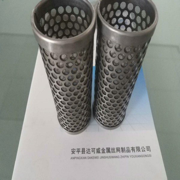 圓孔鈦濾芯 沖孔鈦板焊接濾芯圖3