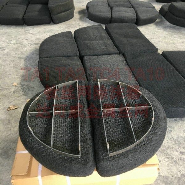 鈦除霧器 鈦合金絲網除霧器帶格柵框架圖3