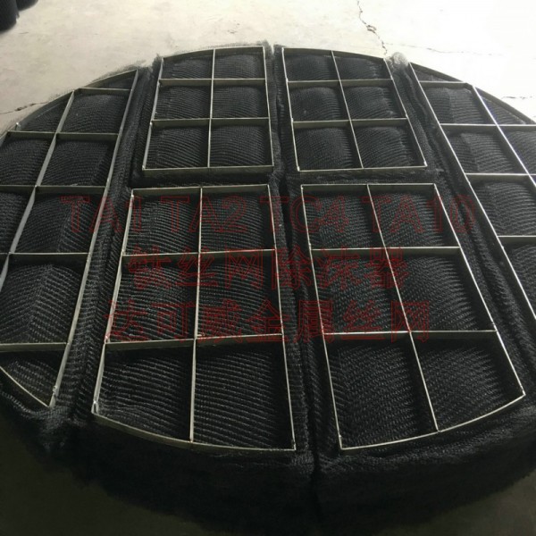 海水噴淋脫硫塔鈦絲網(wǎng)除霧器圖3