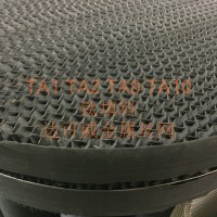 钛填料 60目钛网波纹规整填料 TA2钛丝网填料