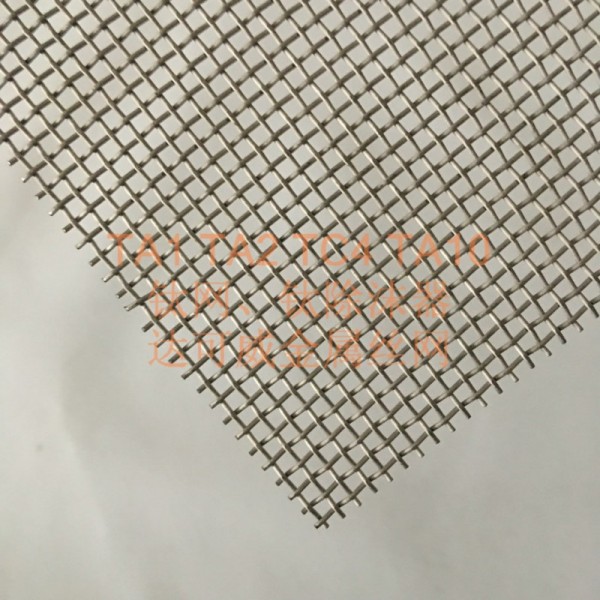 鈦網 達可威鈦絲網 海水養殖網圖2