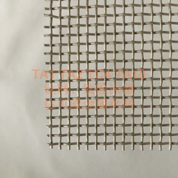 鈦網 達可威鈦絲網 海水養殖網圖3