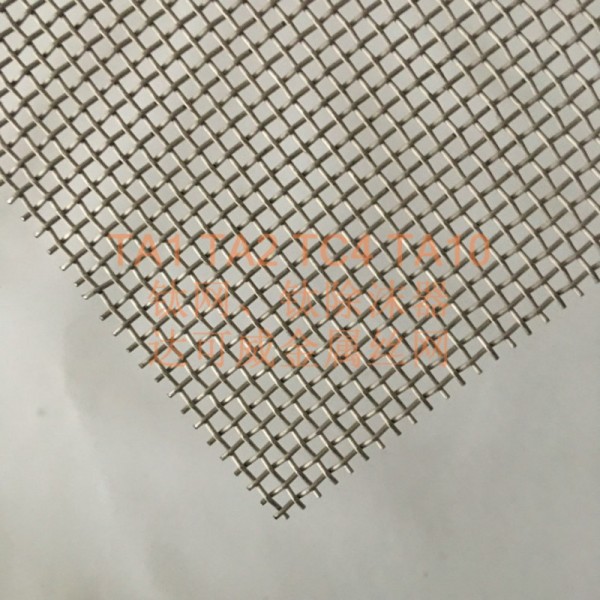 鈦絲網 平紋編織鈦網 達可威鈦絲編織網圖2
