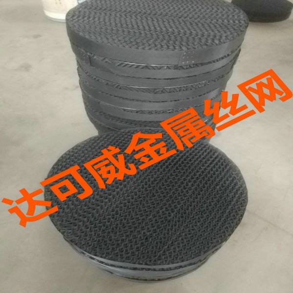 鈦填料 鈦絲網(wǎng)規(guī)整填料 比較面積大耐酸堿達(dá)可威60目鈦網(wǎng)圖2