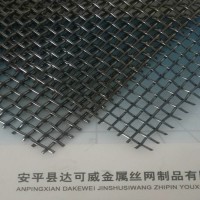 钼网 钼丝网 钕铁硼烧结高温钼丝编织网