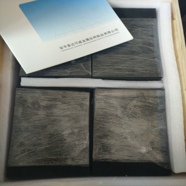 鉬網(wǎng) 鉬絲網(wǎng) 釹鐵硼燒結高溫鉬絲編織網(wǎng)圖2