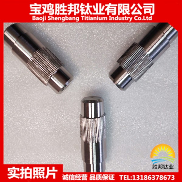 廠家生產鈦合金銷軸 TC4鈦加工件 鈦棒加工件 來圖訂制圖2