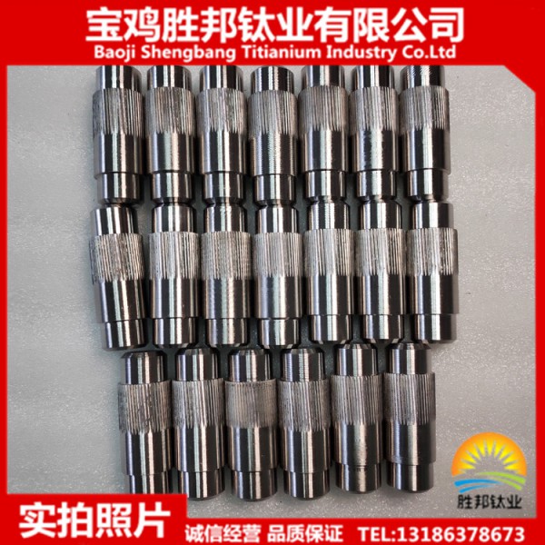 廠家生產鈦合金銷軸 TC4鈦加工件 鈦棒加工件 來圖訂制圖3