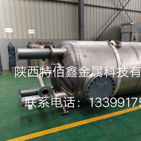 加热钛储罐；钛钢复合储罐；镍储罐-特佰鑫金属加工定制