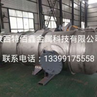 钛列管式换热器；钛列管式冷凝器；钛蒸发器；镍换热器