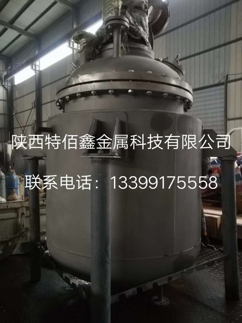 钛反应釜