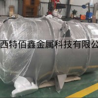 钛反应釜|钛钢复合反应釜|镍反应釜