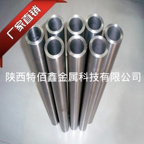 N6镍管