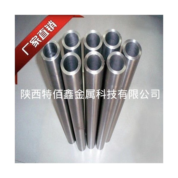 N6鎳管|鎳合金管|鎳定制管 特佰鑫金屬直供圖2