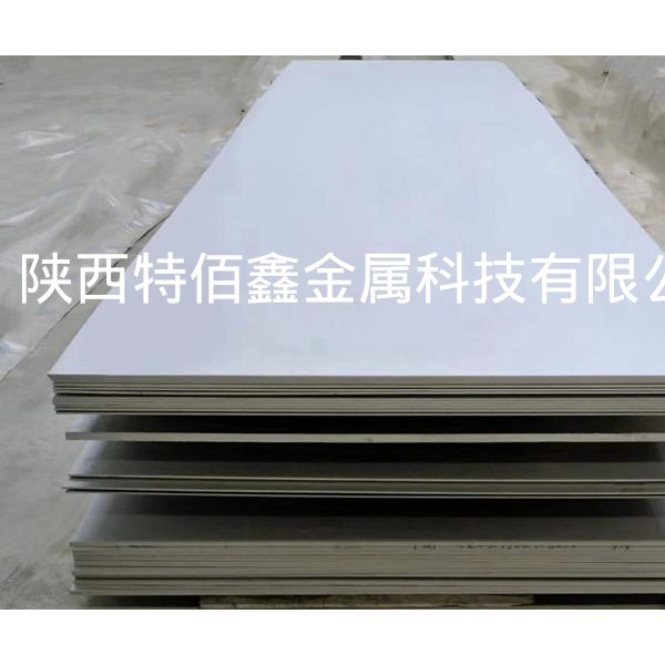 TA2純鈦板|N4鎳板|鈦合金板|鈦鋼復合板圖2