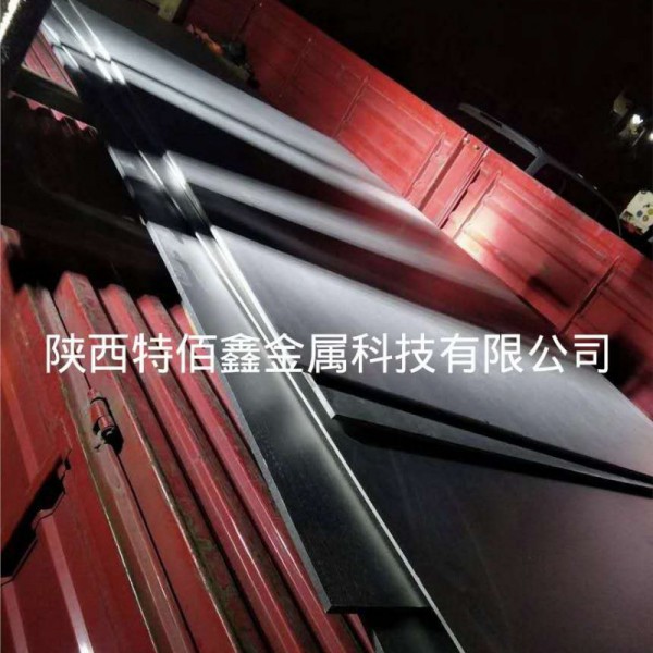 TA2純鈦板|N4鎳板|鈦合金板|鈦鋼復合板圖3