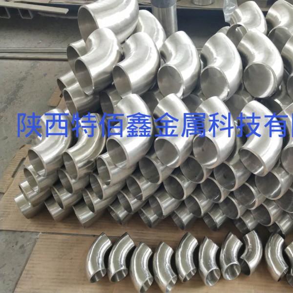 45度鈦彎頭；90度鈦彎頭；180度鈦彎頭；鎳彎頭圖2