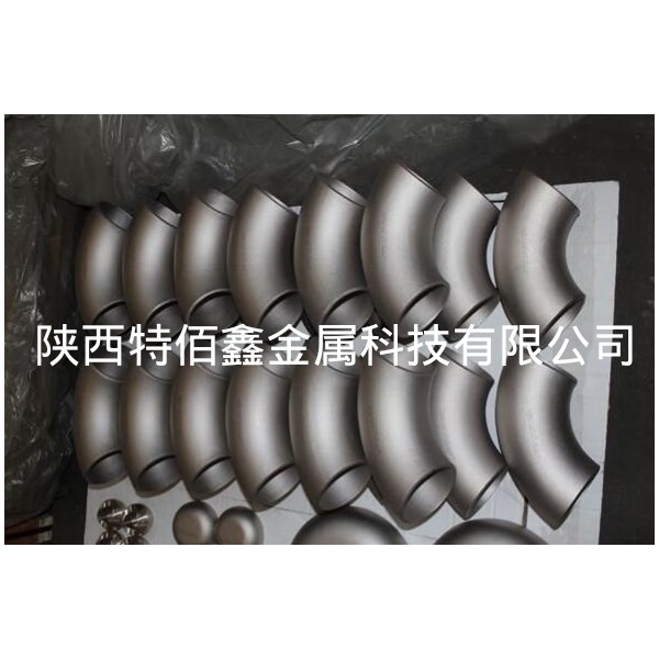 45度鈦彎頭；90度鈦彎頭；180度鈦彎頭；鎳彎頭圖3