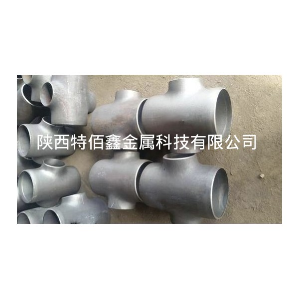 鈦三通，鎳三通，鈦合金三通，鈦四通—特佰鑫金屬制造圖3