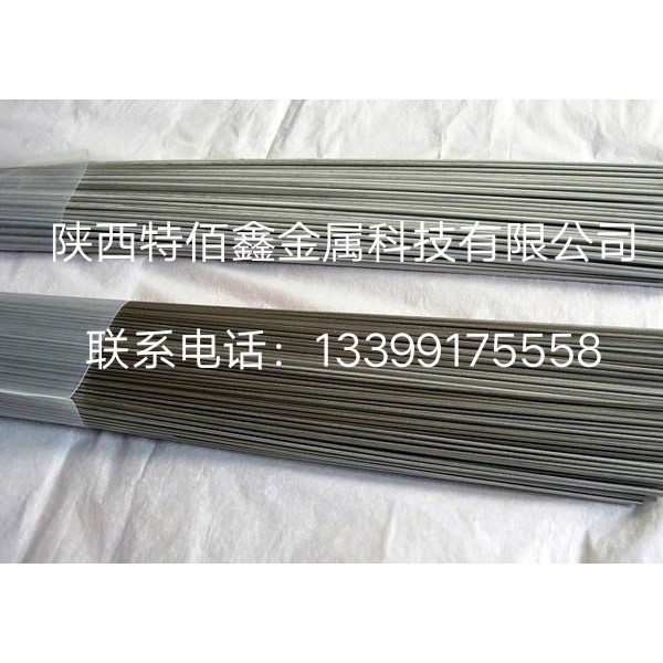 純正鈦絲;純正鎳絲;純正鋯絲—特佰鑫金屬直供圖2