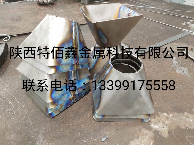 钛焊接加工件
