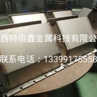 纯钛加工件；钛异形加工件；钛定制件—特佰鑫金属加工定制
