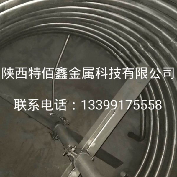 加工定制 純鈦攪拌器|鎳攪拌器|鈦錨式攪拌器|鈦槳式攪拌器圖2