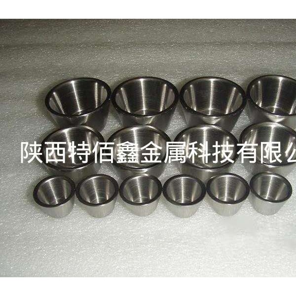 特佰鑫金屬加工定制 鈦坩堝;鎳坩堝;鉬坩堝圖2