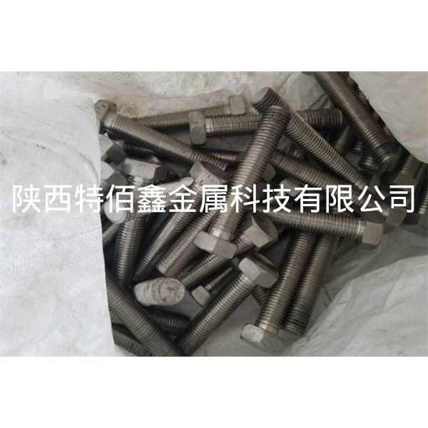 直供 TA1TA2鈦標準件；鈦螺絲；鎳螺絲；鈦緊固件圖2