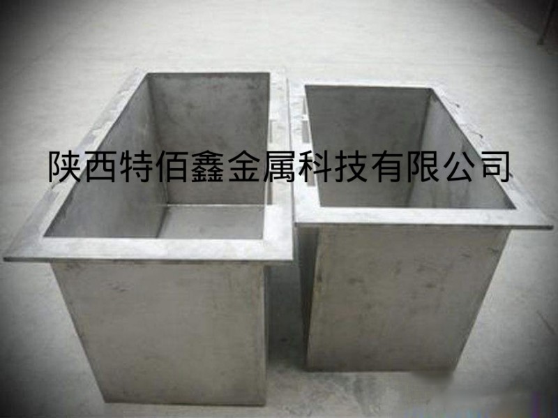 TA2槽