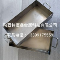 加工定制 耐腐蚀钛槽|镍槽|钛电解槽|镍电解槽—特佰鑫金属