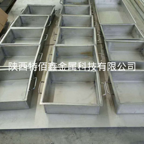 加工定制 耐腐蝕鈦槽|鎳槽|鈦電解槽|鎳電解槽—特佰鑫金屬圖3