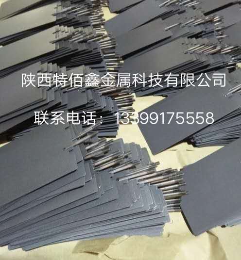 钛阳极