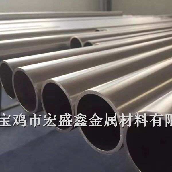 專業(yè)生產(chǎn)鈦管 鎳管 鋯管 鈦毛細(xì)管圖3