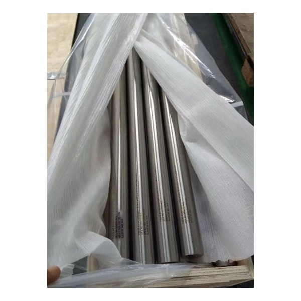 Zr-1鋯管;鋯棒;鋯板;鋯箔;Zr-5鋯合金-特佰鑫金屬圖2